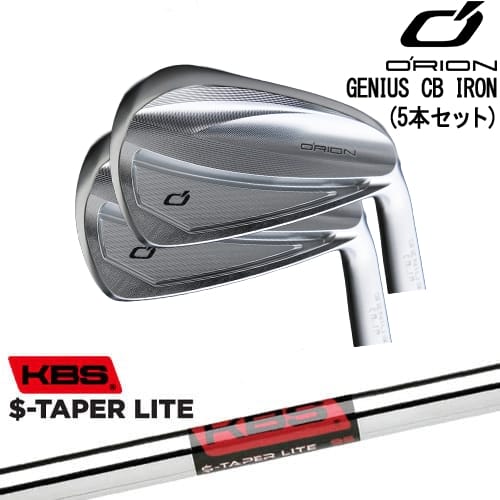 【OVDカスタム】GENIUS CB アイアン5本set(6I-PW)[6P]オライオンORION KBS $-TAPER LITE ( エステーパー ライト )｜カスタムクラブ工房 OVDGOLF