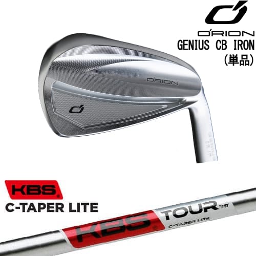 【OVDカスタム】GENIUS CB アイアン単品(5I)[IR]オライオンORION KBS C-TAPER LITE シーテーパー ライト