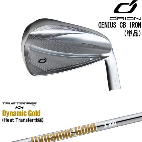 【OVDカスタム】GENIUS CB アイアン単品(5I)[IR]オライオンORION DynamicGoldHT ダイナミックゴールドTRUE TEMPER