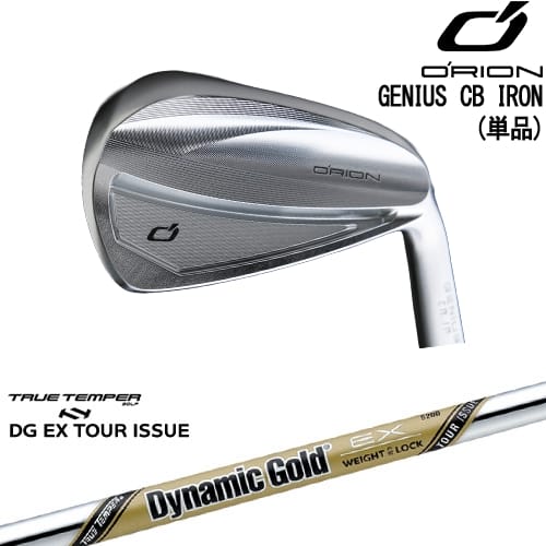 【OVDカスタム】GENIUS CB アイアン単品(5I)[IR]オライオンORION DynamicGoldEX TOUR ISSUE ツアーイシューTRUE TEMPER