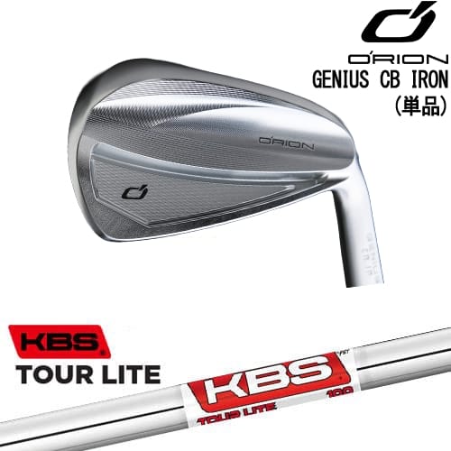 【OVDカスタム】GENIUS CB アイアン単品(5I)[IR]オライオンORION KBS TOUR LITE(ツアー ライト )