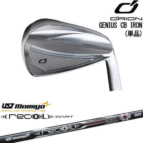 【OVDカスタム】GENIUS CB アイアン単品(5I)[IR]オライオンORION Recoil DART リコイルダートUSTマミヤmamiya