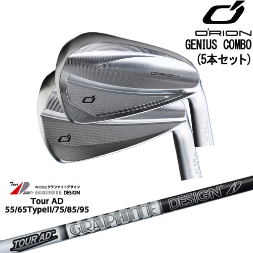 【OVDカスタム】GENIUS COMBO アイアン5本セット(CB：6I-7I/MB：8I-PW)[6P]オライオンORION TourAD 55 65 75 85 95 ツアーADグラファイトデザイン