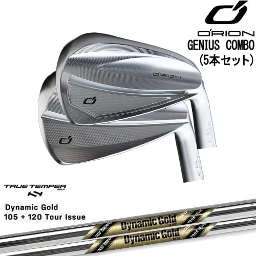 【OVDカスタム】GENIUS COMBO アイアン5本セット(CB：6I-7I/MB：8I-PW)[6P]オライオンORION DynamicGold105 120 TOUR ISSUE(US)TRUE TEMPER