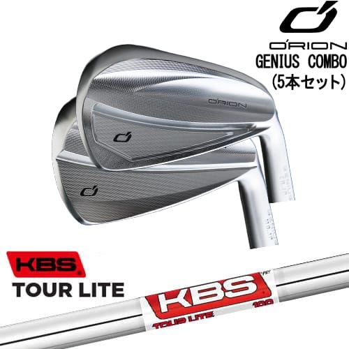 【OVDカスタム】GENIUS COMBO アイアン5本セット(CB：6I-7I/MB：8I-PW)[6P]オライオンORION KBS TOUR LITE(ツアー ライト )