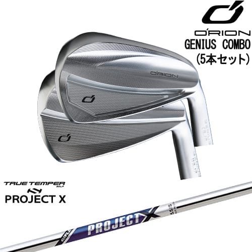 【OVDカスタム】GENIUS COMBO アイアン5本セット(CB：6I-7I/MB：8I-PW)[6P]オライオンORION PROJECT XTRUE TEMPERトゥルーテンパー