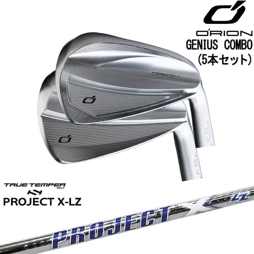 【OVDカスタム】GENIUS COMBO アイアン5本セット(CB：6I-7I/MB：8I-PW)[6P]オライオンORION PROJECT X LZ プロジェクトX TRUE TEMPERトゥルーテンパー