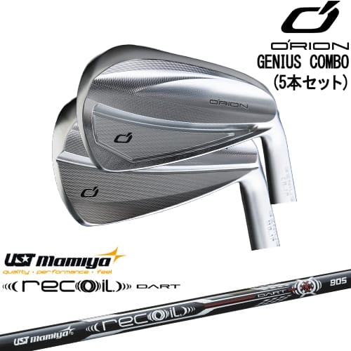 【OVDカスタム】GENIUS COMBO アイアン5本セット(CB：6I-7I/MB：8I-PW)[6P]オライオンORION Recoil DART リコイルダートUSTマミヤmamiya
