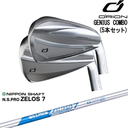 【OVDカスタム】GENIUS COMBO アイアン5本セット(CB：6I-7I/MB：8I-PW)[6P]オライオンORION N.S.PRO ZELOS 7 日本シャフト