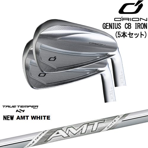 【OVDカスタム】GENIUS MB アイアン5本set(6I-PW)[6P]オライオンORION New AMT WHITE ホワイトTRUE TEMPERトゥルーテンパー