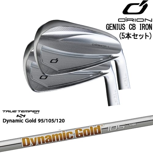 【OVDカスタム】GENIUS MB アイアン5本set(6I-PW)[6P]オライオンORION DynamicGold85 95 105 115 120 ダイナミックゴールドTRUE TEMPER