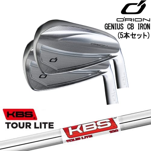 【OVDカスタム】GENIUS MB アイアン5本set(6I-PW)[6P]オライオンORION KBS TOUR LITE(ツアー ライト )