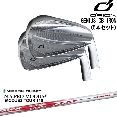 【OVDカスタム】GENIUS MB アイアン5本set(6I-PW)[6P]オライオンORION N.S PRO MODUS 3 TOUR 115(赤) 日本シャフト