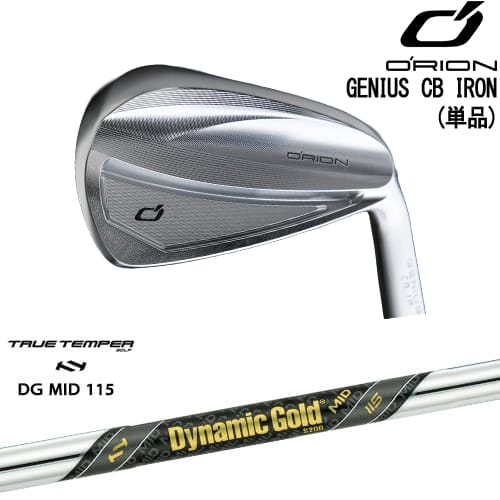 【OVDカスタム】GENIUS MB アイアン単品(5I)[IR]オライオンORION Dynamic Gold MID 115 TRUE TEMPERトゥルーテンパー｜カスタムクラブ工房 OVDGOLF