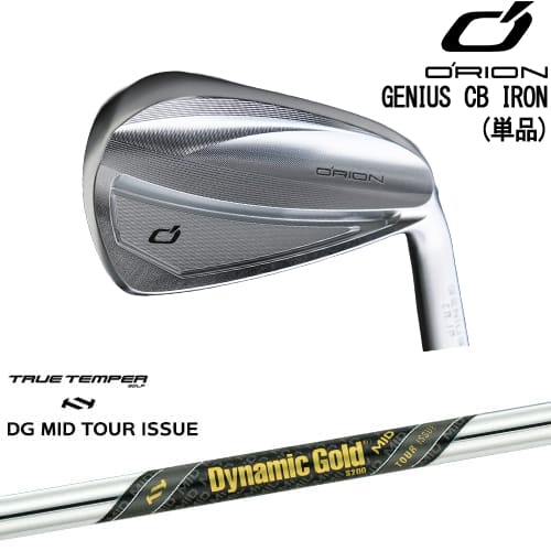 【OVDカスタム】GENIUS MB アイアン単品(5I)[IR]オライオンORION Dynamic Gold MID TOUR ISSUE ツアーイシュー TRUE TEMPERトゥルーテンパー