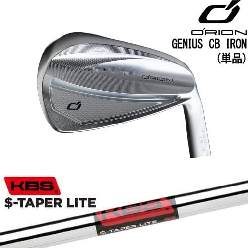 【OVDカスタム】GENIUS MB アイアン単品(5I)[IR]オライオンORION KBS $-TAPER LITE ( エステーパー ライト )