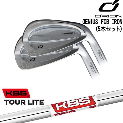 【OVDカスタム】GENIUS FCB IRON アイアン5本set(6I-PW)[6P]オライオンORION KBS TOUR LITE(ツアー ライト )