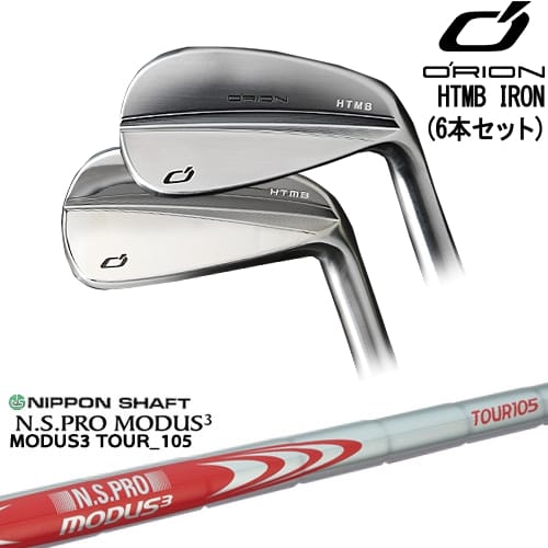 楽天市場】【OVDカスタム】S-line proto IRON BLACK ASH