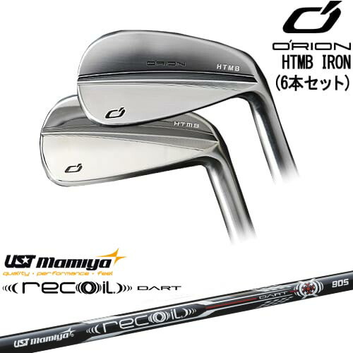楽天市場】S-line proto IRON BLACK ASH IRON アイアン6本set(5I