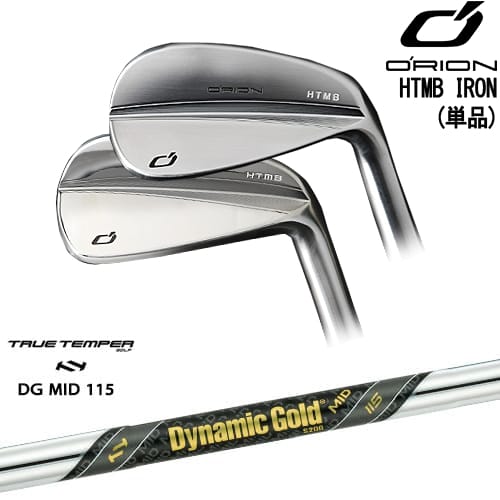 【OVDカスタム】HTMB IRON アイアン単品(4I)[IR]オライオンORION Dynamic Gold MID 115 TRUE TEMPERトゥルーテンパー｜カスタムクラブ工房 OVDGOLF