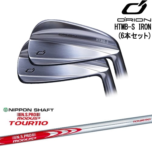 楽天市場】Orion/オライオン/HIMEJI_x_TSUBAME_IRON/ヒメジ_ツバメ_