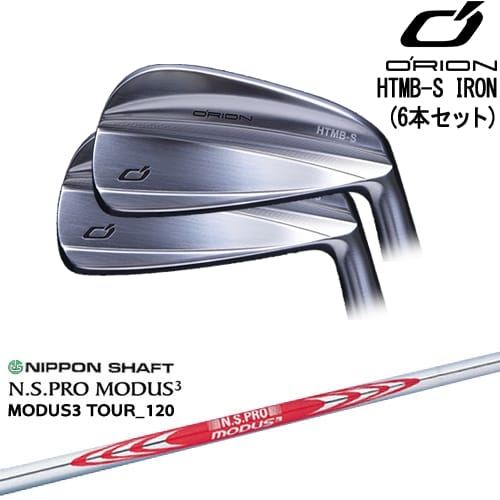 【OVDカスタム】HTMB-S IRON アイアン6本set(5I-PW)[5P]オライオンORION N.S.PRO MODUS3 日本シャフト