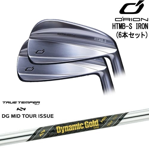【OVDカスタム】HTMB-S IRON アイアン6本set(5I-PW)[5P]オライオンORION Dynamic Gold MID TOUR ISSUE ツアーイシュー TRUE TEMPERトゥルーテンパー