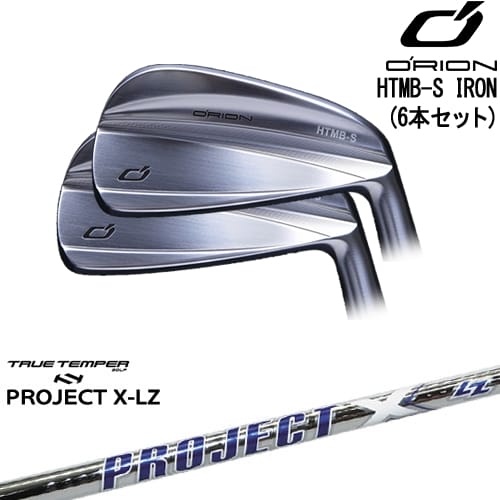 【OVDカスタム】HTMB-S IRON アイアン6本set(5I-PW)[5P]オライオンORION PROJECT X LZ プロジェクトX TRUE TEMPERトゥルーテンパー 125,400円