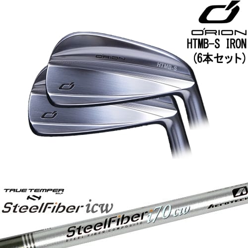 【OVDカスタム】HTMB-S IRON アイアン6本set(5I-PW)[5P]オライオンORION スチールファイバーi(テーパー) SteelFiberTRUE TEMPER