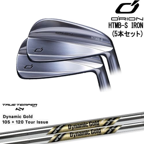 【OVDカスタム】HTMB-S IRON アイアン5本set(6I-PW)[6P]オライオンORION DynamicGold105 120 TOUR ISSUE(US)TRUE TEMPER 104,500円