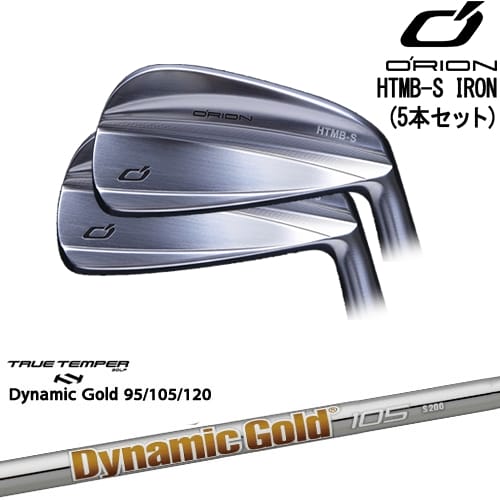【OVDカスタム】HTMB-S IRON アイアン5本set(6I-PW)[6P]オライオンORION DynamicGold85 95 105 115 120 ダイナミックゴールドTRUE TEMPER