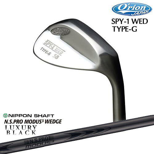 DISTANCE POLE（ディスタンスポール）