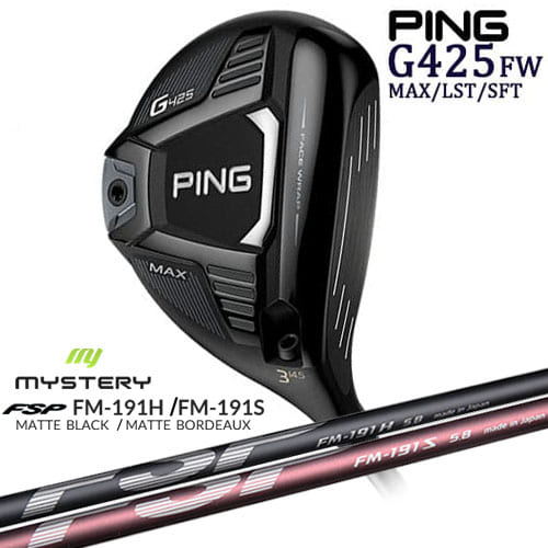 OVD購入特典付】PING/G425 フェアウェイウッド/MAX/LST/SFT/ピン/FW