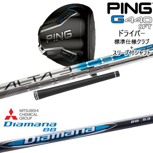 DISTANCE POLE（ディスタンスポール）