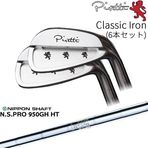 工房カスタム】 Piretti Classic CL-01 Iron アイアン6本set(5I-PW)[5P