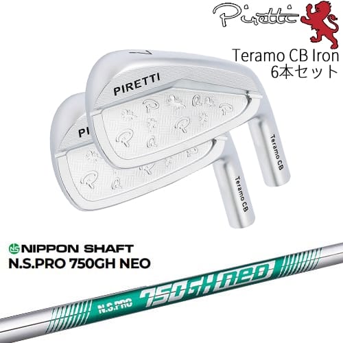 【OVDカスタム】Piretti Teramo CB Iron アイアン6本set(5I-PW)[5P]ピレッティPIRETTI N.S.PRO 750GH neo 日本シャフト｜カスタムクラブ工房 OVDGOLF