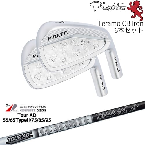 【OVDカスタム】Piretti Teramo CB Iron アイアン6本set(5I-PW)[5P]ピレッティPIRETTI TourAD 55 65 75 85 95 ツアーADグラファイトデザイン