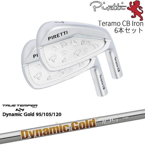 【OVDカスタム】Piretti Teramo CB Iron アイアン6本set(5I-PW)[5P]ピレッティPIRETTI DynamicGold85 95 105 115 120 ダイナミックゴールドTRUE TEMPER