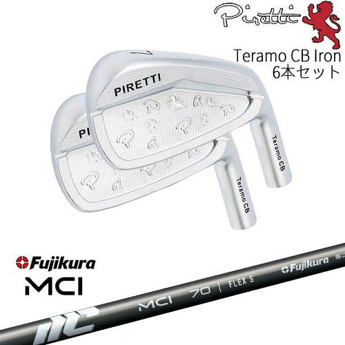 Piretti Teramo CB Iron アイアン6本set(5I-PW)[5P]ピレッティPIRETTI New MCI Fujikura フジクラ｜カスタムクラブ工房 OVDGOLF