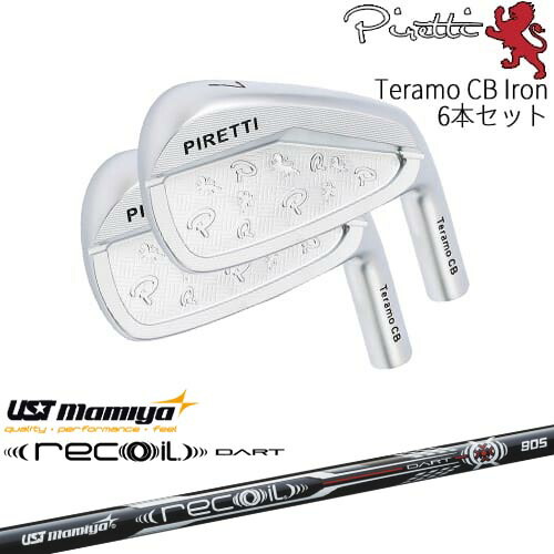 Piretti Teramo CB Iron アイアン6本set(5I-PW)[5P]ピレッティPIRETTI Recoil DART リコイルダートUSTマミヤmamiya｜カスタムクラブ工房 OVDGOLF