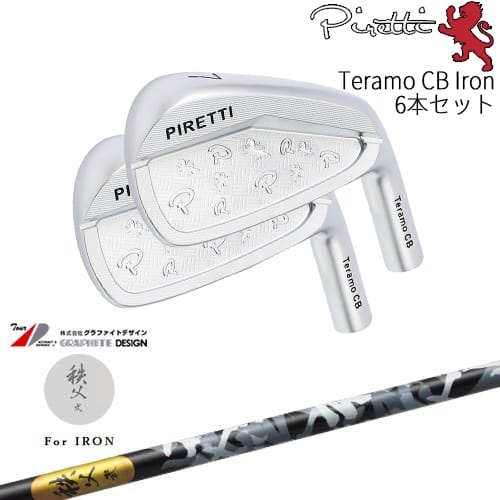 【OVDカスタム】Piretti Teramo CB Iron アイアン6本set(5I-PW)[5P]ピレッティPIRETTI 秩父 弐 アイアン TITIBU2 ちちぶ グラファイトデザイン