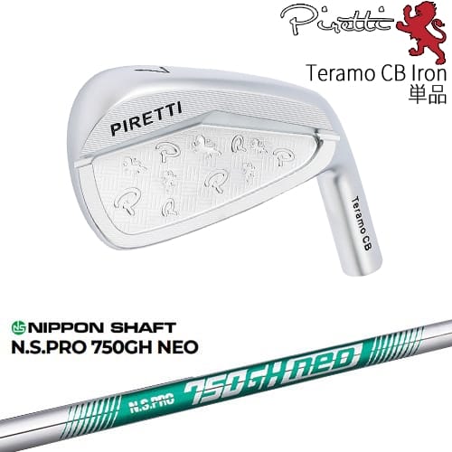 DISTANCE POLE（ディスタンスポール）