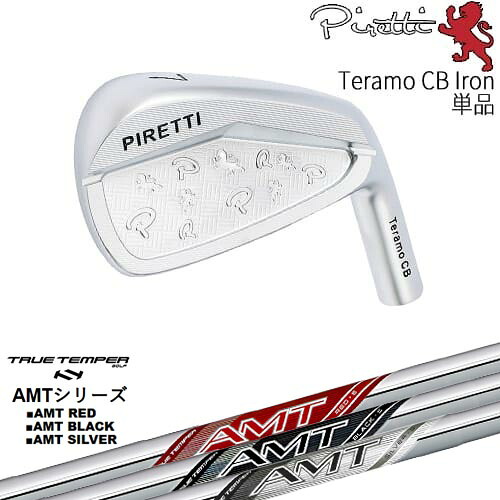 DISTANCE POLE（ディスタンスポール）
