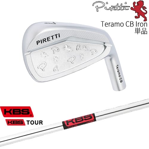 DISTANCE POLE（ディスタンスポール）