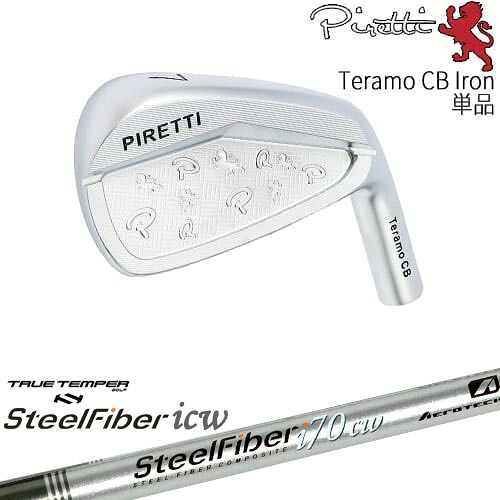 【OVDカスタム】Piretti Teramo CB Iron アイアン単品(4I)[IR]ピレッティPIRETTI スチールファイバーi(テーパー) SteelFiberTRUE TEMPER｜カスタムクラブ工房 OVDGOLF