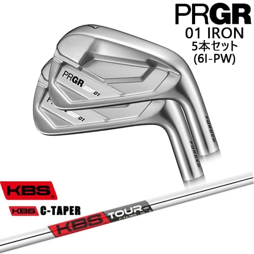【OVDカスタム】PRGR 01 IRON アイアン5本set(6I-PW) 2026年モデル[6P]プロギアPRGR KBS C-TAPER｜カスタムクラブ工房 OVDGOLF