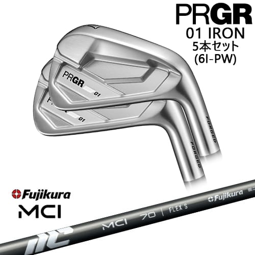 【OVDカスタム】PRGR 01 IRON アイアン5本set(6I-PW) 2026年モデル[6P]プロギアPRGR New MCI Fujikura フジクラ｜カスタムクラブ工房 OVDGOLF
