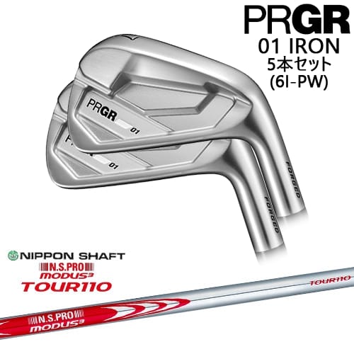 【OVDカスタム】PRGR 01 IRON アイアン5本set(6I-PW) 2026年モデル[6P]プロギアPRGR N.S.PRO MODUS3 TOUR110 モーダス3ツアー110 日本シャフト｜カスタムクラブ工房 OVDGOLF