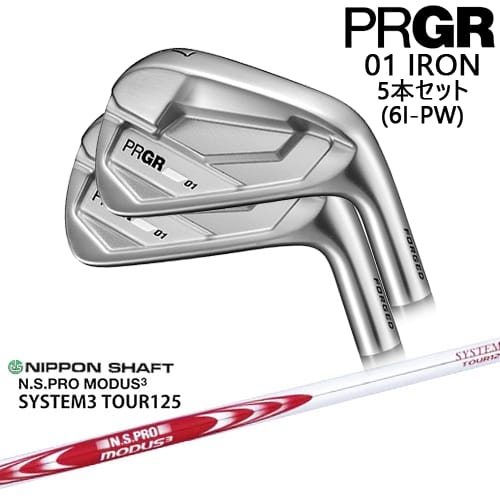 【OVDカスタム】PRGR 01 IRON アイアン5本set(6I-PW) 2026年モデル[6P]プロギアPRGR N.S.PRO MODUS3 SYSTEM3 TOUR125 日本シャフト｜カスタムクラブ工房 OVDGOLF
