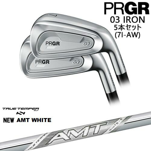 PRGR 03 IRON アイアン5本set(7I-AW) 右用[7A]プロギアPRGR New AMT WHITE ホワイトTRUE TEMPER
